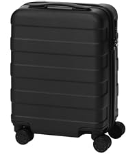Amazon | 無印良品 バーを自由に調節できる ハードキャリーケース (36L